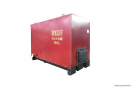 Котел КВр 1.0 К HeatExpert