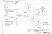 Схема тепловая котла на дровах 250 кВт