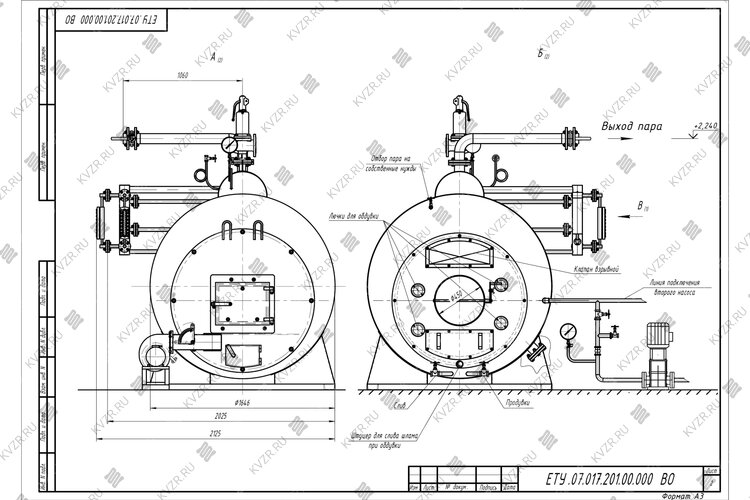 Чертеж твердотопливного парового котла КП 700 температура 130 °С