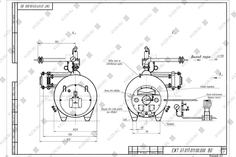 Чертеж парогенератора 700 кг 130 С на мазуте